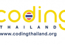 กระทรวง DE ผนึก DEPA เปิดตัว Coding Thailand ห้องเรียนออนไลน์ด้านวิทยาการคอมพิวเตอร์