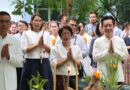 อนุรักษ์และสืบสานประเพณีสักการะศาลพระภูมิ
