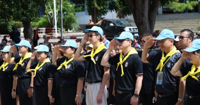 กิจกรรมจิตอาสา ราชภัฏอาสา ทำความดีเพื่อแผ่นดิน